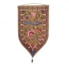 Yair Emanuel Tapestry with Shalom in English (Large/ Gold)