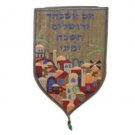Yair Emanuel Shield Tapestry Jerusalem (Large/ Gold)