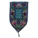 Yair Emanuel Embroidered Tapestry--Home Blessing (Turquoise/Large)