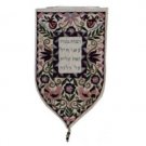 Yair Emanuel Embroidered Tapestry--Girl's Blessing (White/Large)