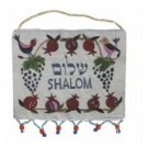 Yair Emanuel Hebrew And English Shalom Wall Hanging