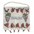 Shalom In English Wall Hanging By Yair Emanuel