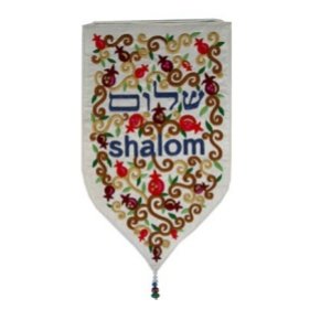 White Shield Shalom Tapestry by Yair Emanuel