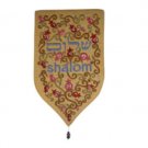 Yair Emanuel Gold Shalom Shield Tapestry