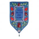 Yair Emanuel Blue Home Blessing Wall Tapestry