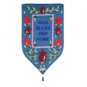 Yair Emanuel Blue Home Blessing Wall Tapestry