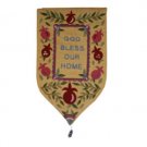 Gold Tapestry by Yair Emanuel with Home Blessing in English