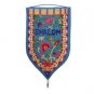 Turquoise Cloth Tapestry Wall Hanging by Yair Emanuel