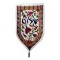Yair Emanuel White Cloth Tapestry Wall Hanging with Hebrew