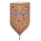 Yair Emanuel Gold Shield Shalom Tapestry