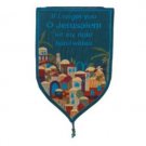 Yair Emanuel Turquoise Colored Tapestry with Jerusalem Quote in English
