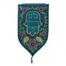 Yair Emanuel Wall Hanging Turquoise Tapestry Blessing