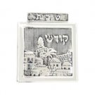 “Holy Shabbat” Electricity Cover