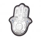Hazorfim Wood and Silver Hamsa with Hebrew Blessings