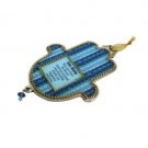Pewter Hamsa with the House Blessing in English