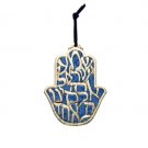 Royal Blue hamsa