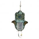 18 cm Ceramic Home Blessing Hamsa