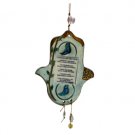 18 cm Ceramic Bird Hamsa with Blessing of the Home