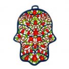 Yair Emanuel Hamsa Wall Hanging with Pomegranate Tree
