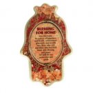 14x22 Centimeter Wood Hamsa with House Blessing in English