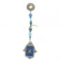 Metal Hamsa with Shma Israel and Blue Beads