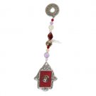 Metal Hamsa with Shma Israel in Red