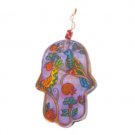 Hamsa with Pomegranates in Painted Glass by Yair Emanuel