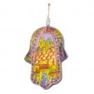 Painted Glass Hamsa with a Scene of Jerusalem by Yair Emanuel