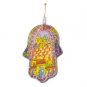 Painted Glass Hamsa with a Scene of Jerusalem by Yair Emanuel