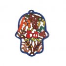 Yair Emanuel Hamsa with Seven Species of Israel in Laser Cut