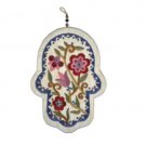 Yair Emanuel Embroidered Hamsa with Crystals - White and Flowers