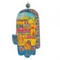 Yair Emanuel Hamsa Wood Painted with Jerusalem Oriental Image Large