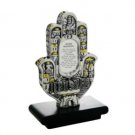 15 Centimeter Three Dimensional Hamsa Home Blessing in Silver Plating