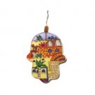 Hamsa with a Scene of a Montefiore Windmill by Yair Emanuel