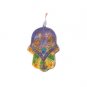 Small Hamsa by Yair Emanuel with Birds in Glass