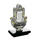 15 Centimeter Hamsa Business Blessing Written in Hebrew in Silver Plating