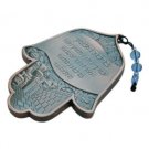 14 cm Copper Hamsa with Business Blessing
