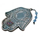 14 cm Copper Hamsa with Home Blessing in Hebrew