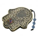 Hamsa with Home Blessing and Jerusalem in Bronze