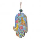 Yair Emanuel Small Pomegranates and Birds Hand-Painted Hamsa on Wood