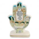 Ceramic Hamsa Stand Home Blessing in Hebrew
