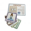 Plastic Shabbat Memory Flash Cards
