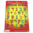 Colorful Alphabet Magnets