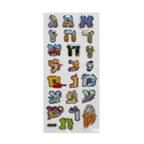 Aleph Bet Stickers with Objects