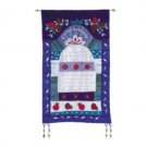 Wall Hanging Home Blessing in English in Indigo Raw Silk by Yair Emanuel