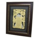 50x40cm Wooden Picture Frame with Golden Jerusalem and Candle Lighting Text