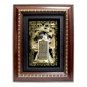 Israeli Soldier Blessing in Metal Frame