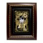 Jewish Home Blessing in Metal Frame