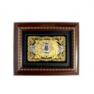 Home Blessing with Gold and Silver Jerusalem and Floral Pattern