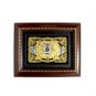 Home Blessing with Gold and Silver Jerusalem and Floral Pattern